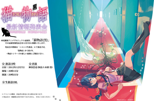 tumblr_meb0l8UNgN1qjqypi