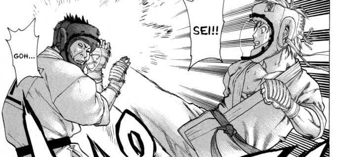 lkarate_shoukoushi_kohinata_minoru_v08_c086_kskm_v08_c086_p191