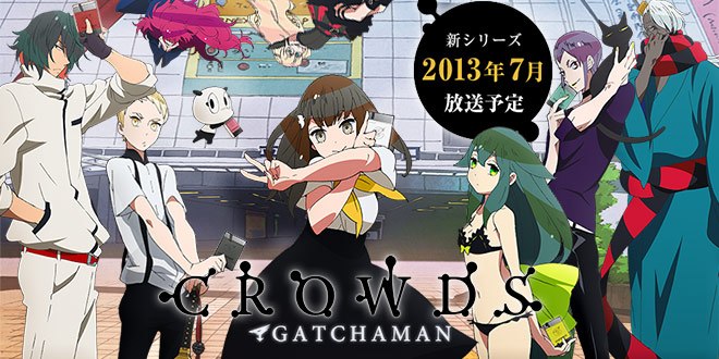 Anime-Gatchaman_Crowds