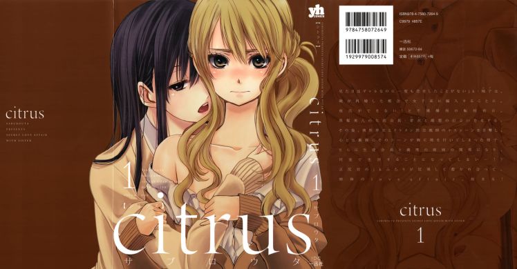 Citrus-Saburo-Uta
