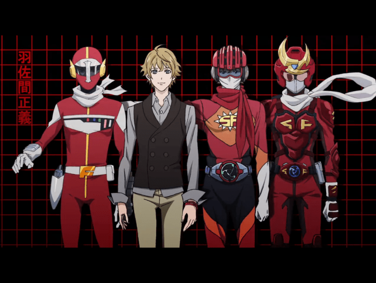 samurai flamenco