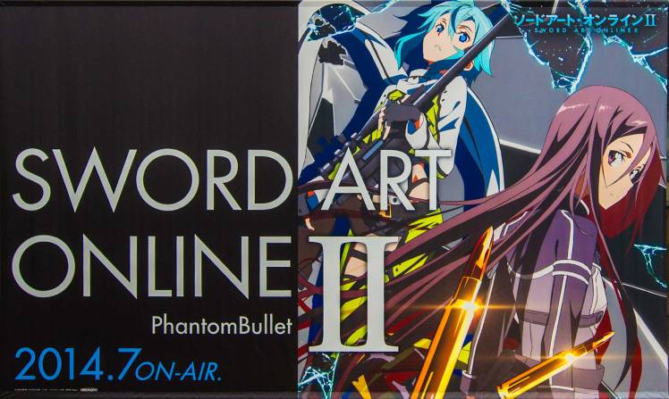 sword-art-online