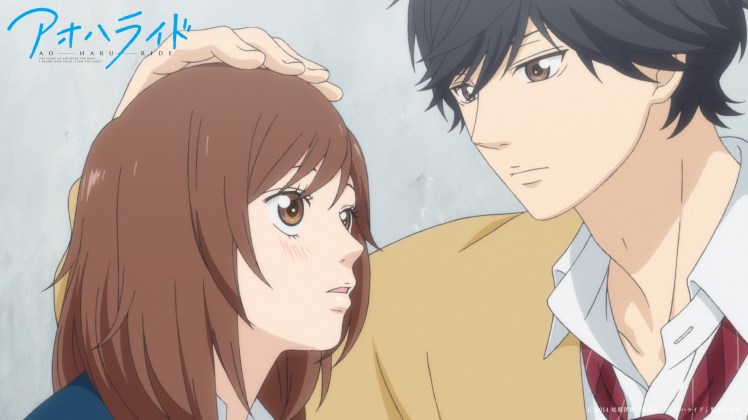 Ao.Haru.Ride.full.1764315