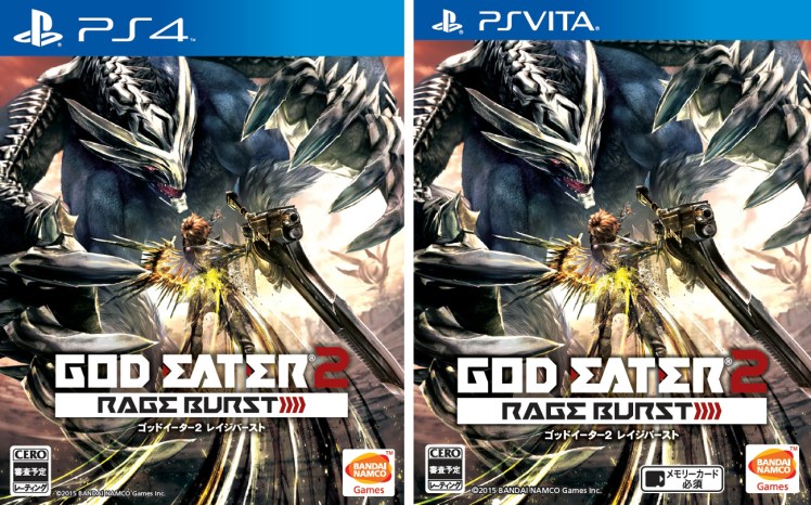 GE2RB-Dated-JP-Init_001