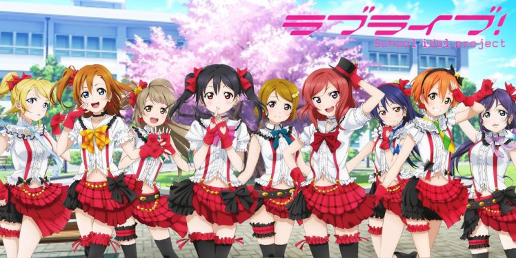 love_live_school_idol_project_wallpaper_by_brsyhhq1207-d7tbxbk