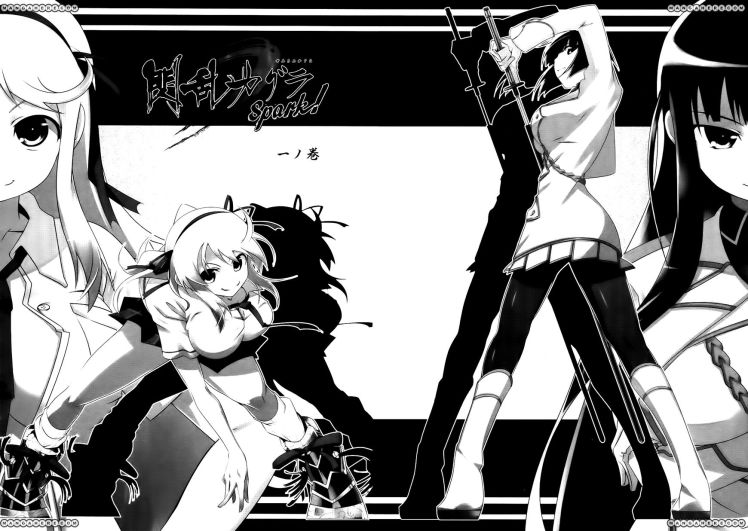 senran-kagura-spark1