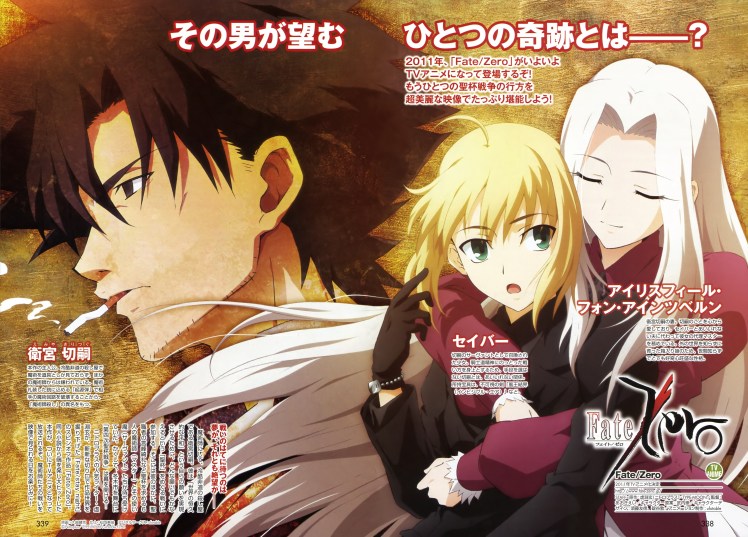 Fate.zero.full.483055