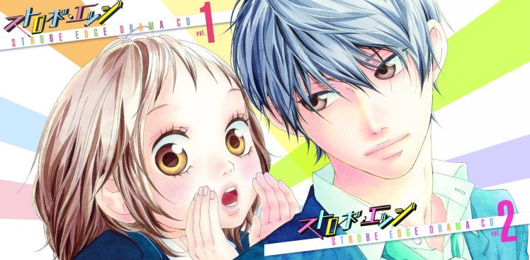 strobeedgefull939065epL6m