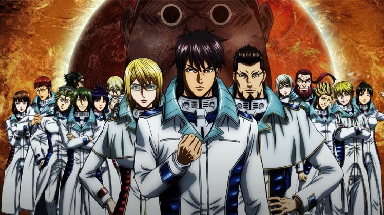 Terra_Formars