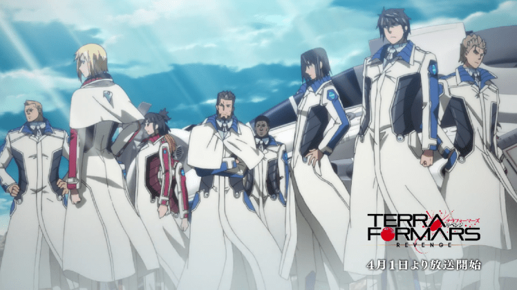 terraformars-revenge